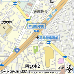 東京都葛飾区四つ木2丁目19周辺の地図