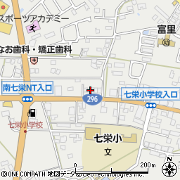 千葉県富里市七栄127-46周辺の地図