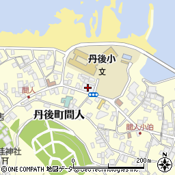 京都府京丹後市丹後町間人2703周辺の地図