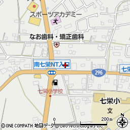 千葉県富里市七栄127-19周辺の地図