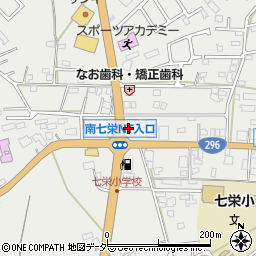 千葉県富里市七栄127-21周辺の地図