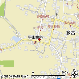 千葉県香取郡多古町多古2648周辺の地図