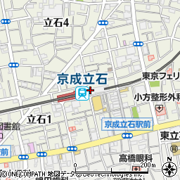 京成立石駅周辺の地図