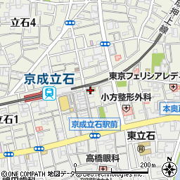 ファミリーマート立石駅前店周辺の地図