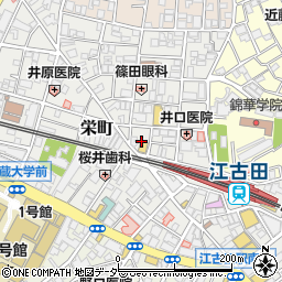 東京都練馬区栄町29周辺の地図