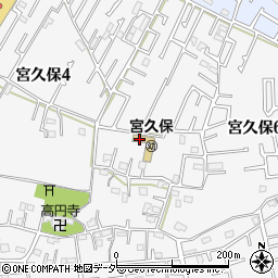 宮久保幼稚園０１２周辺の地図