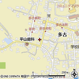 千葉県香取郡多古町多古2713周辺の地図