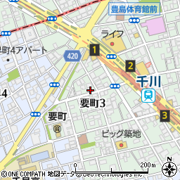東京都豊島区要町3丁目20-1周辺の地図