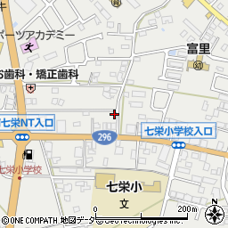 千葉県富里市七栄127-56周辺の地図