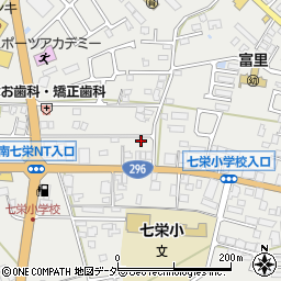 千葉県富里市七栄127-63周辺の地図