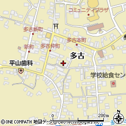 千葉県香取郡多古町多古356-1周辺の地図