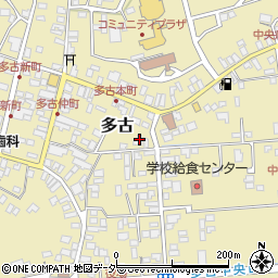 千葉県香取郡多古町多古351周辺の地図