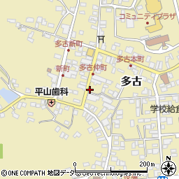 千葉県香取郡多古町多古2723周辺の地図