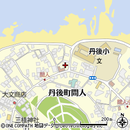 京都府京丹後市丹後町間人2739周辺の地図