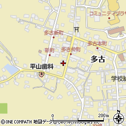 千葉県香取郡多古町多古2711周辺の地図