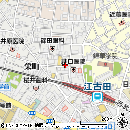 茶の丸美屋　江古田店周辺の地図