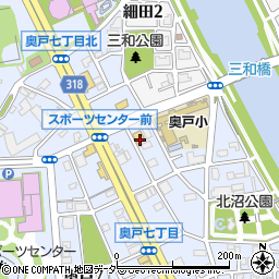 ワークマン葛飾奥戸店周辺の地図