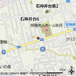 松屋フーズ　石神井台店周辺の地図