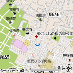 東京都豊島区駒込周辺の地図
