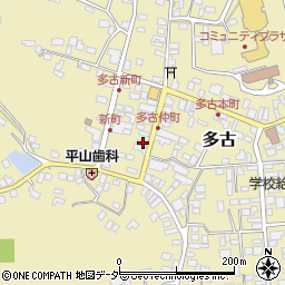 千葉県香取郡多古町多古2720周辺の地図