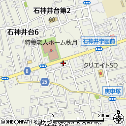 おそうじ本舗　練馬石神井台店周辺の地図