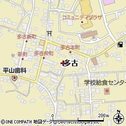 千葉県香取郡多古町多古354周辺の地図