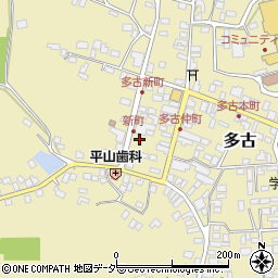千葉県香取郡多古町多古2657周辺の地図