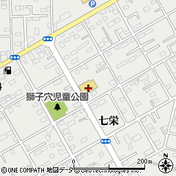 クスリのアオキ　七栄薬局周辺の地図