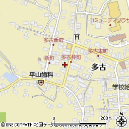 千葉県香取郡多古町多古2708周辺の地図