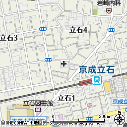 ニッセンケン品質評価センター（一般財団法人）東京事業所立石ラボ周辺の地図