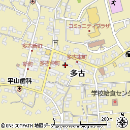 千葉県香取郡多古町多古2736周辺の地図