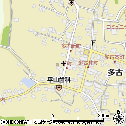 千葉県香取郡多古町多古2662周辺の地図