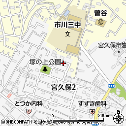 千葉県市川市宮久保2丁目12周辺の地図