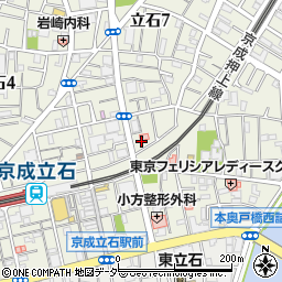 東京都葛飾区立石7丁目24周辺の地図