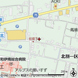 長野県駒ヶ根市赤穂北割一区1369-2周辺の地図