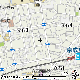 東京都葛飾区立石3丁目29周辺の地図