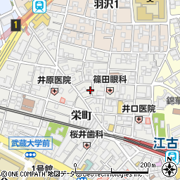 東京都練馬区栄町36周辺の地図