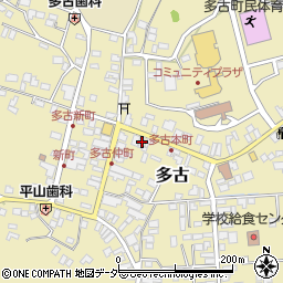 千葉県香取郡多古町多古2735周辺の地図