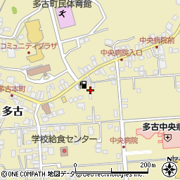千葉県香取郡多古町多古279周辺の地図