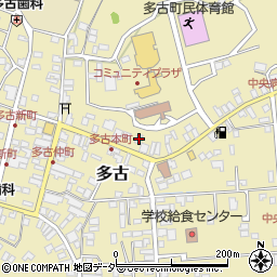 千葉県香取郡多古町多古2752周辺の地図