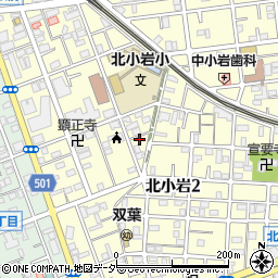 東京都江戸川区北小岩2丁目16周辺の地図