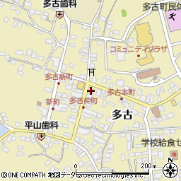 千葉県香取郡多古町多古2727-2周辺の地図