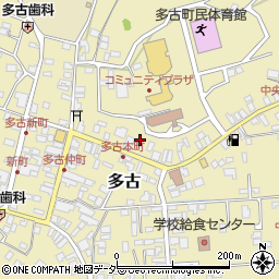 千葉県香取郡多古町多古2745周辺の地図