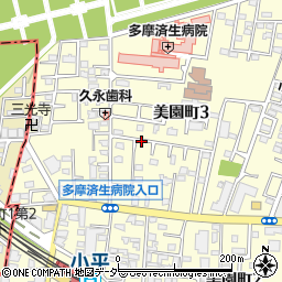 東京都小平市美園町周辺の地図