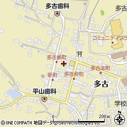 千葉県香取郡多古町多古2670周辺の地図