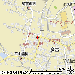 千葉県香取郡多古町多古2700周辺の地図