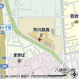 千葉県立市川昴高等学校周辺の地図