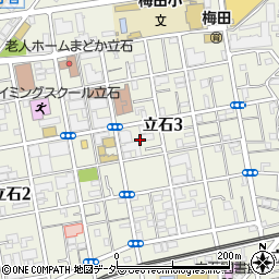 東京都葛飾区立石3丁目13周辺の地図