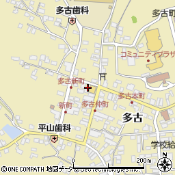 千葉県香取郡多古町多古2696周辺の地図