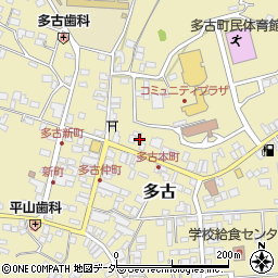 千葉県香取郡多古町多古2733周辺の地図